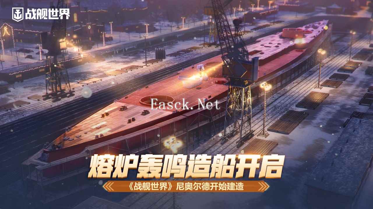 /news/2024/12-13/634590.shtml