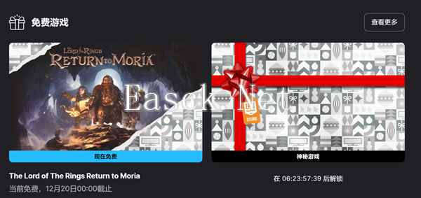 /news/2024/12-13/634591.shtml