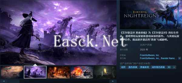 /news/2024/12-13/634604.shtml