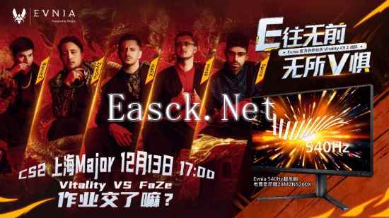 /hardware/2024/12-13/634634.shtml