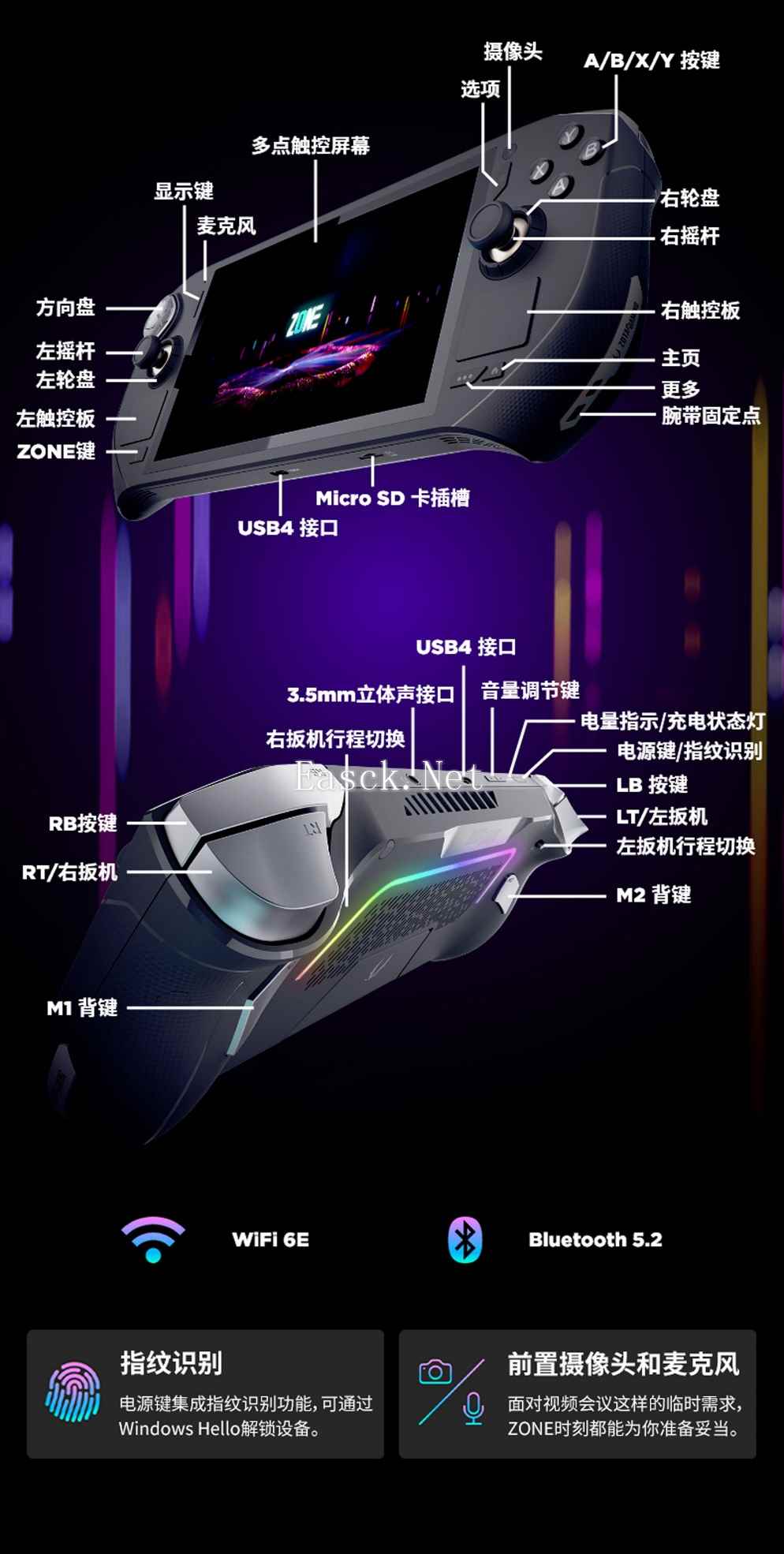 易采游戏网