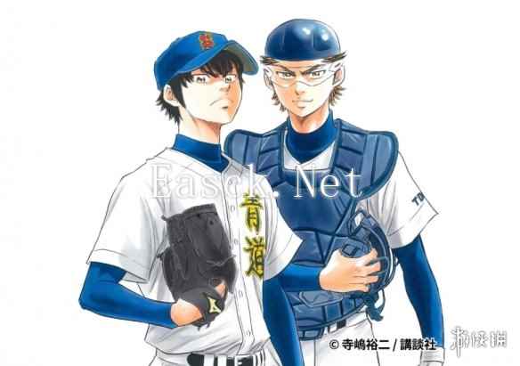 《钻石王牌actⅡ》帝东VS.鹈久森外传开启短期集中连载