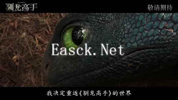 /news/2024/12-14/634769.shtml