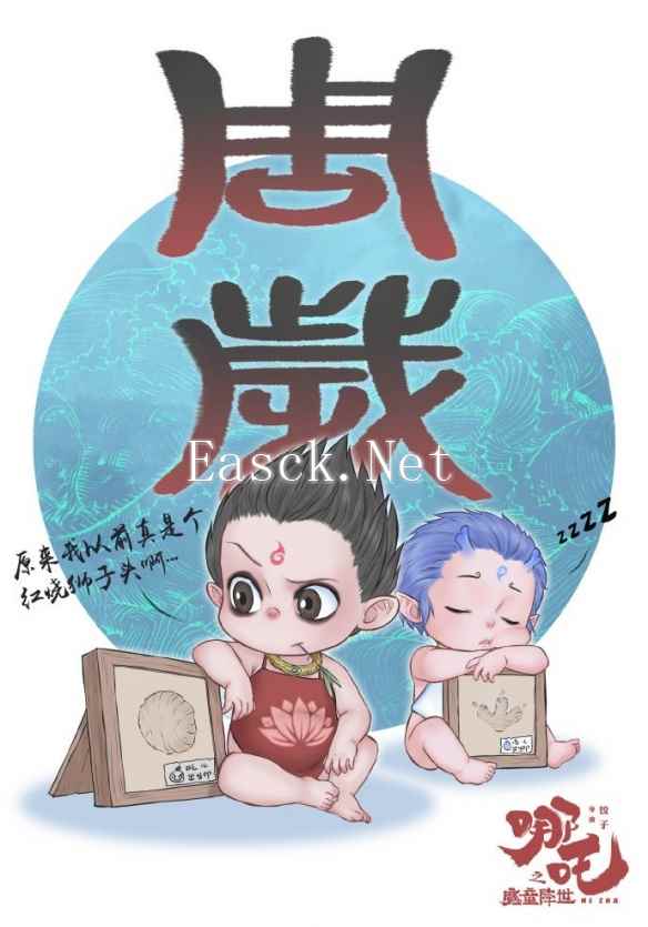 /news/2024/12-14/634778.shtml