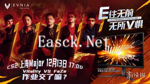 /news/2024/12-14/634794.shtml