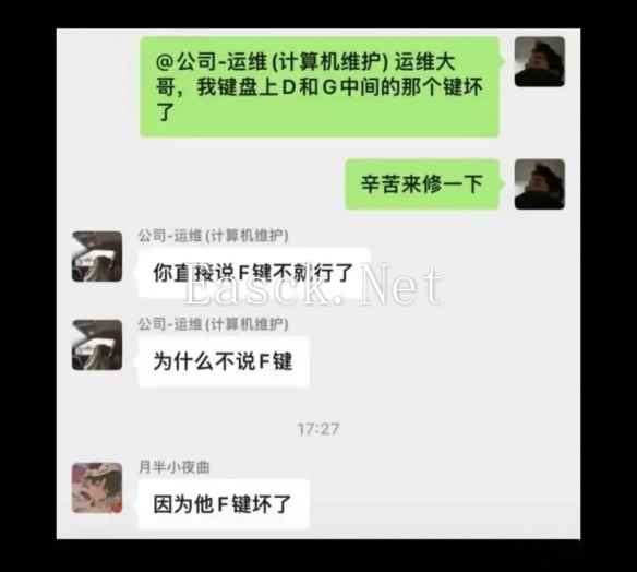 /news/2024/12-14/634803.shtml