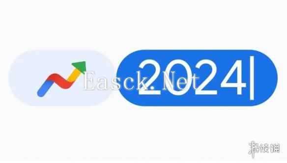 /news/2024/12-14/634805.shtml