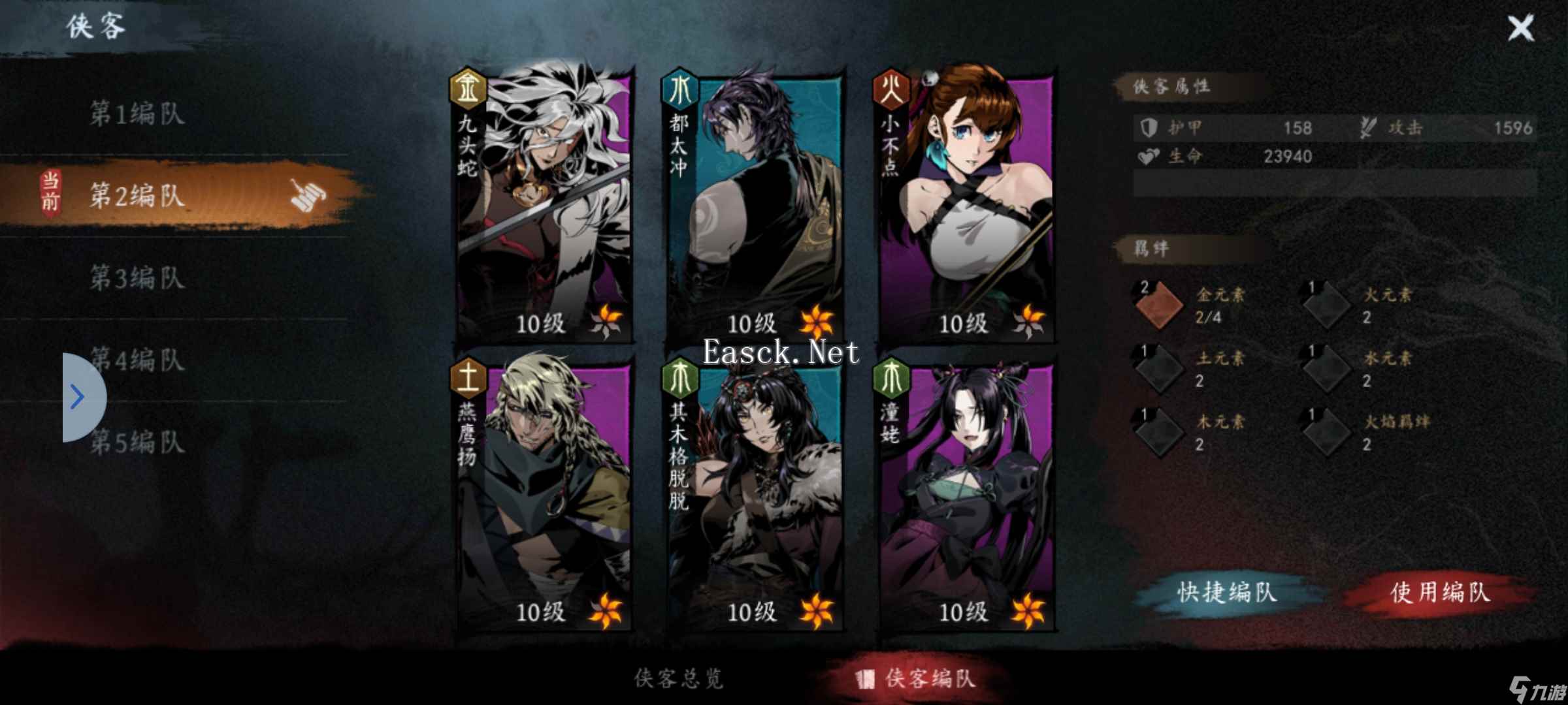 虚无之印虚无之印内测攻略贴，请放心实用