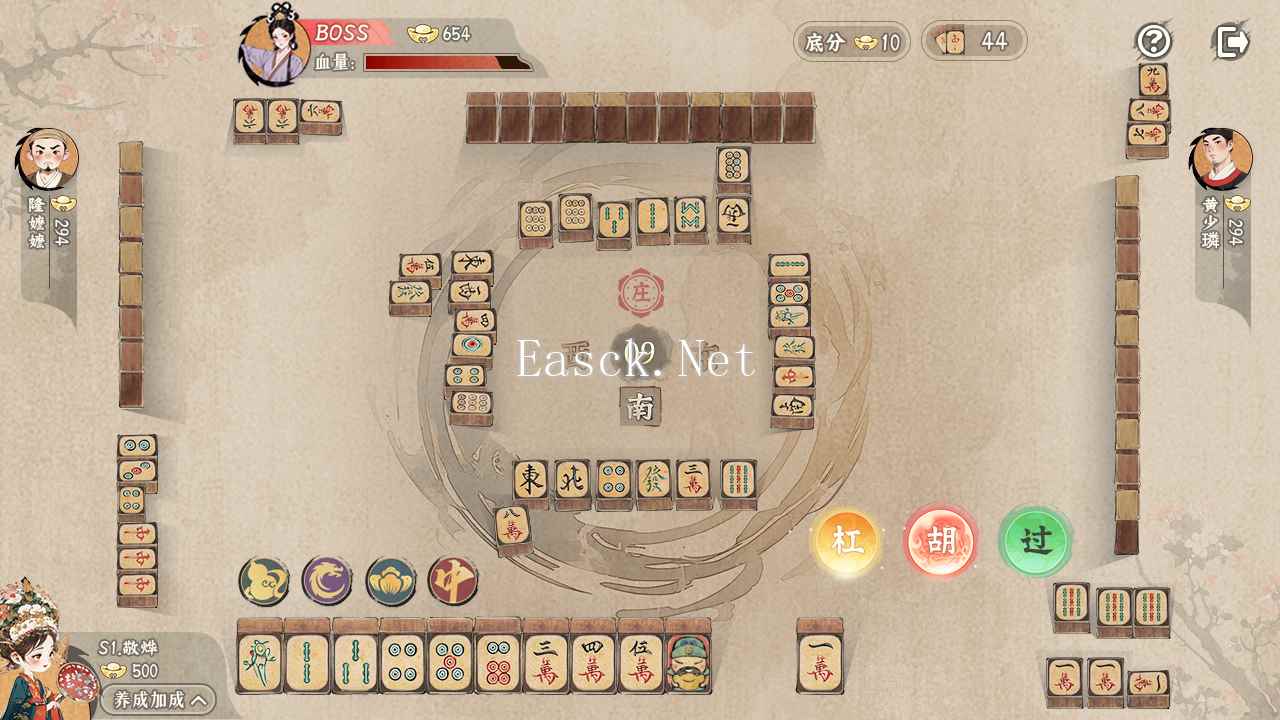 宋世山河图什么时候出 公测上线时间预告