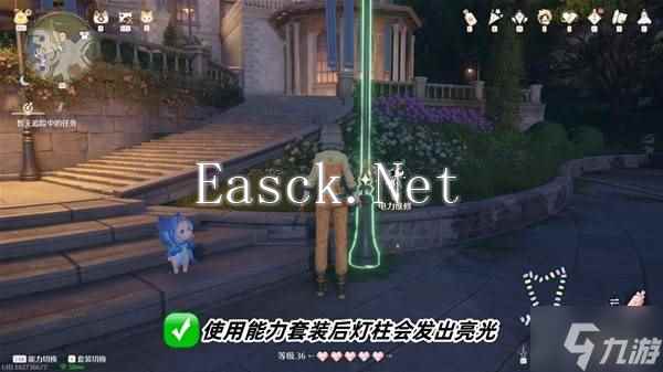 《无限暖暖》路灯修理方法介绍 花愿镇可修理路灯位置