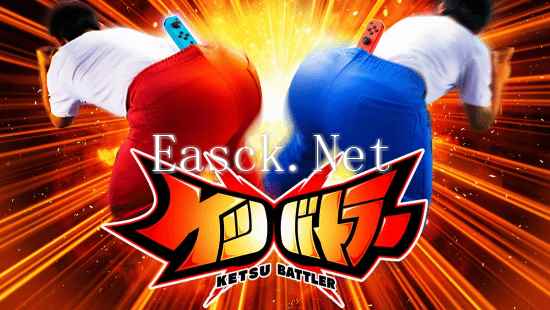 /news/2024/12-16/636089.shtml