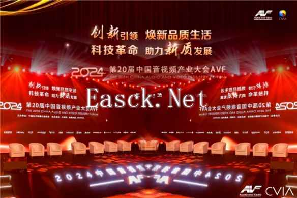 /news/2024/12-16/636180.shtml