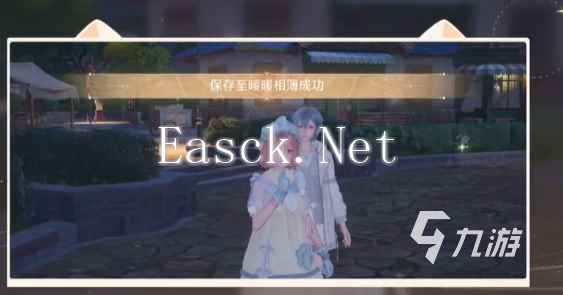 无限暖暖怎么退出拍照模式 无限暖暖拍照系统讲解