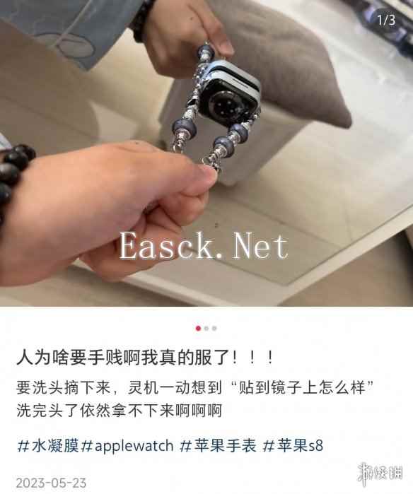 易采游戏网
