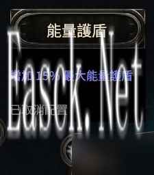 《流放之路2》电法流风暴编织者BD推荐 电法流风暴编织者怎么加点
