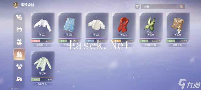 无限暖暖清新天王怎么过 清新天王挑战攻略