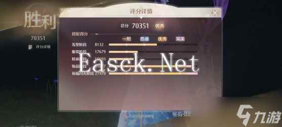 无限暖暖清新天王怎么过 清新天王挑战攻略