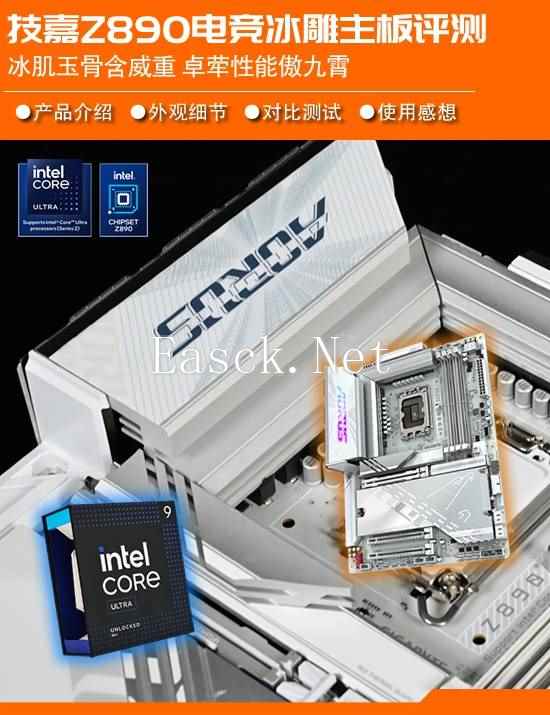 /hardware/2024/12-17/636221.shtml