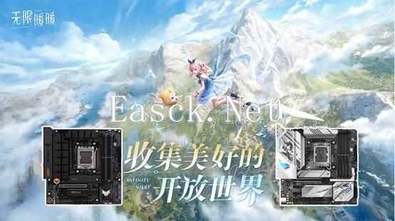 /hardware/2024/12-17/636225.shtml