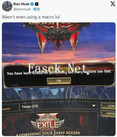 /news/2024/12-17/638948.shtml