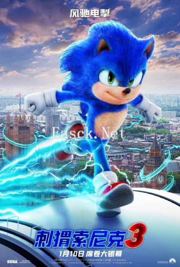 /news/2024/12-17/639508.shtml