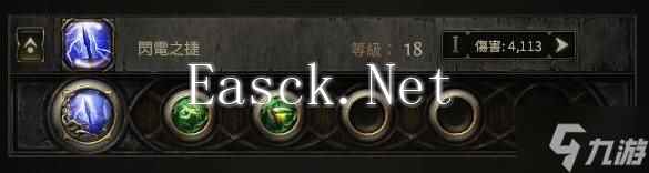 《流放之路2》扫地武僧Build攻略