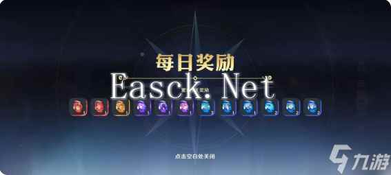 航海王壮志雄心攻略大全(满满干货篇)