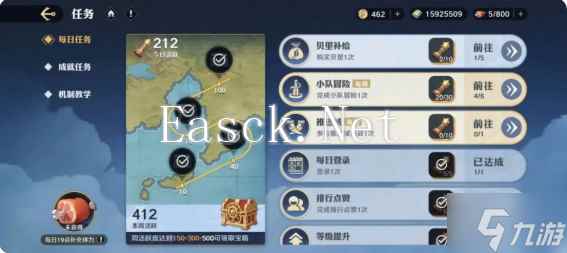 航海王壮志雄心金币怎么用？ 金币怎么获得？