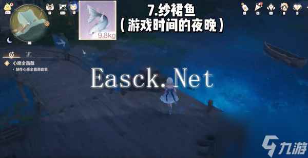 无限暖暖哪些材料每天必刷