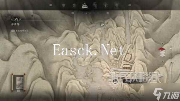 《黑神话悟空》第三回虚空结地图位置 小西天虚空结点位