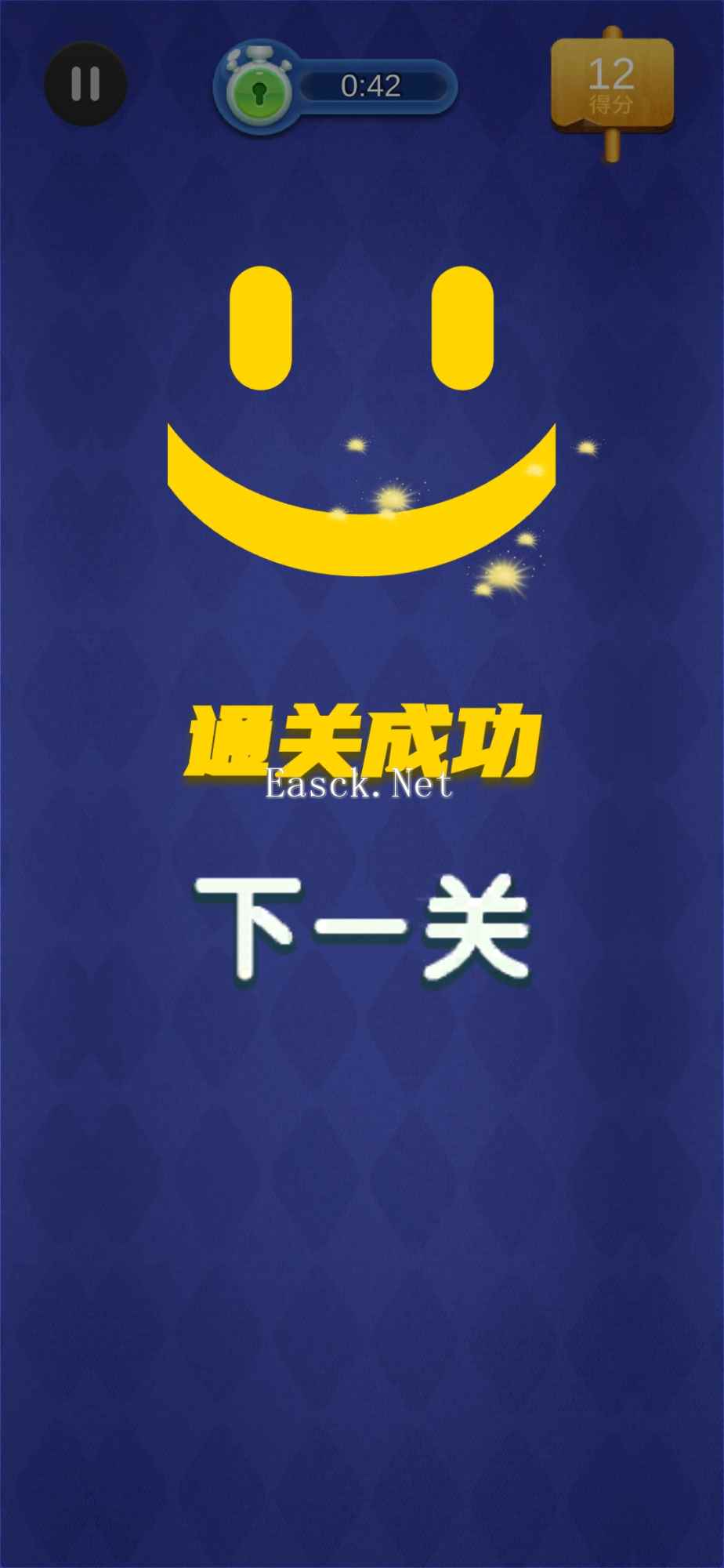 拼图连连乐什么时候出 公测上线时间预告