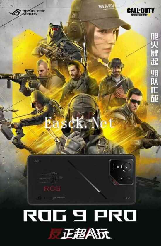 /hardware/2024/12-18/639712.shtml