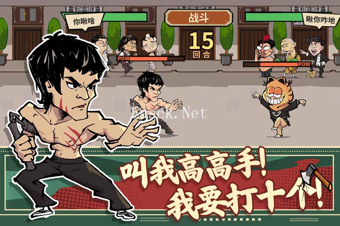 差不多高手什么时候出 公测上线时间预告