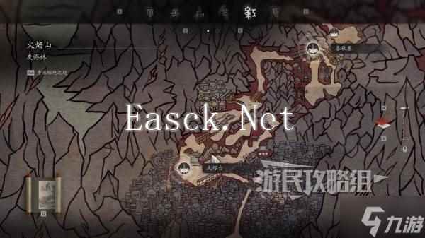 《黑神话悟空》第五回虚空结地图位置 火焰山虚空结点位