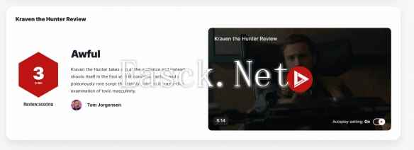 /news/2024/12-19/640212.shtml