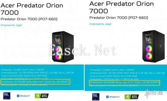 /news/2024/12-19/640224.shtml