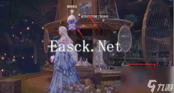 《无限暖暖》错位摄影怒火中烧的精灵任务完成指南