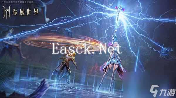 明日启程！《魔域世界》12月20日剑鸣首测正式开启