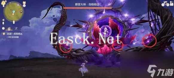 《无限暖暖》愿望大师奇格格达打法技巧解析