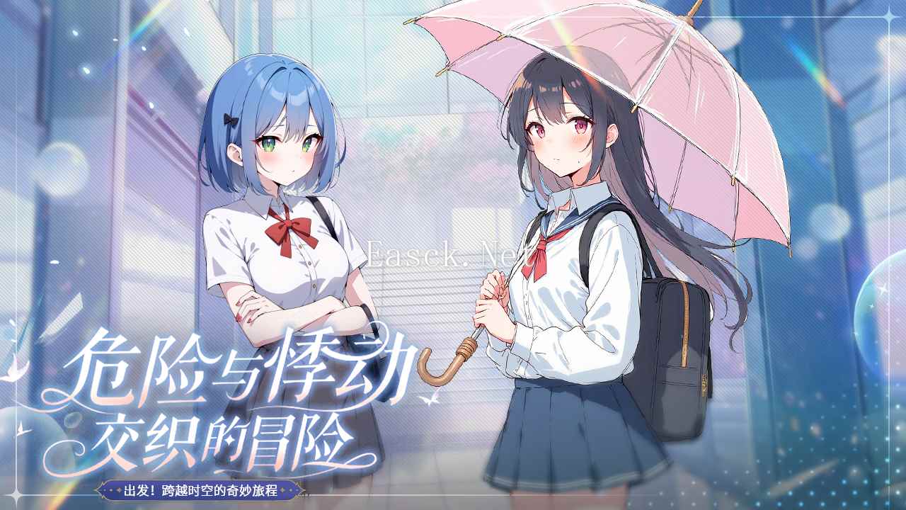 光之萌约好玩吗 光之萌约玩法简介