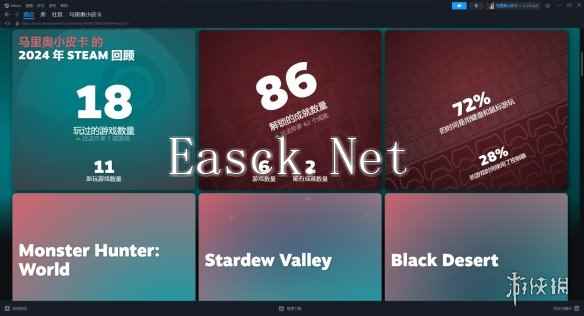 /news/2024/12-20/640274.shtml