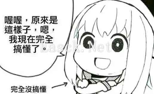 /news/2024/12-20/640276.shtml