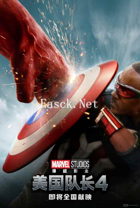 /news/2024/12-20/640563.shtml