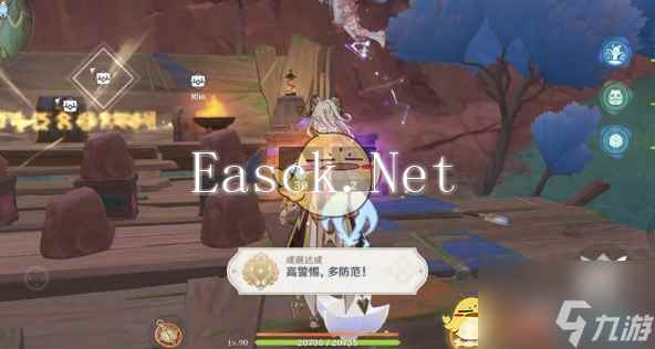 《原神》高警惕多防范成就达成攻略