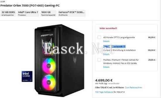 /hardware/2024/12-21/640613.shtml