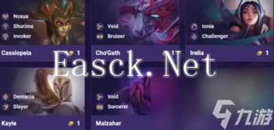 云顶之弈s9英雄一览表s9英雄价格大全