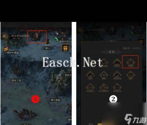 地下城堡3邪术是什么？地下城堡3攻略介绍