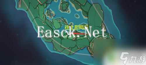 蜥蜴尾巴原神哪里卖 原神蜥蜴尾巴采集地点