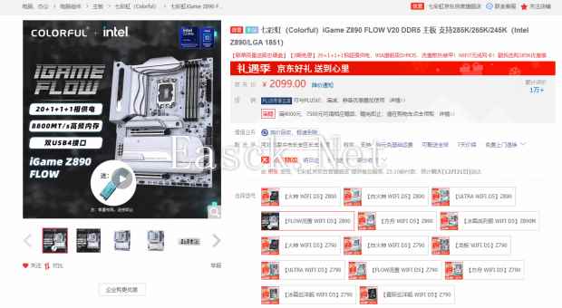 易采游戏网