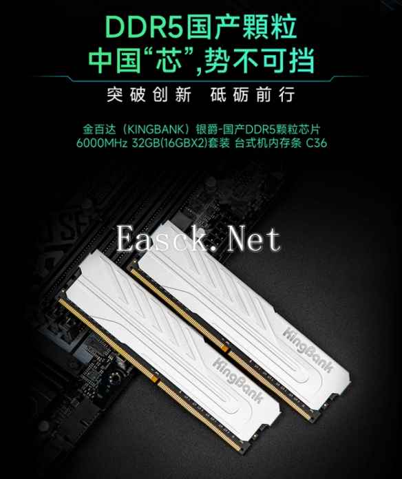 /news/2024/12-22/641537.shtml